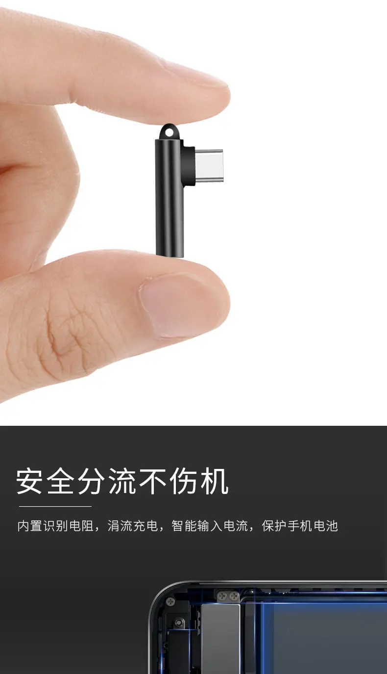 Кабель для наушников type-C до 3,5 мм USB C до 3,5 мм AUX адаптер для наушников для Xiaomi Mi для huawei mate 20 lite P20 Pro Htc