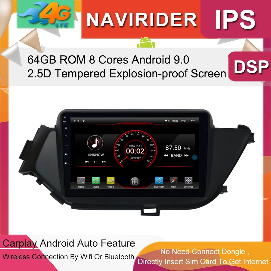 Автомобильный мультимедийный плеер 9 дюймов IPS экран монитор GPS магнитофон Bluetooth