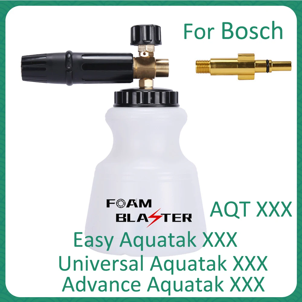 Пенораспылитель Bosch AQT Aquatak пенораспылитель высокого давления для мойки под