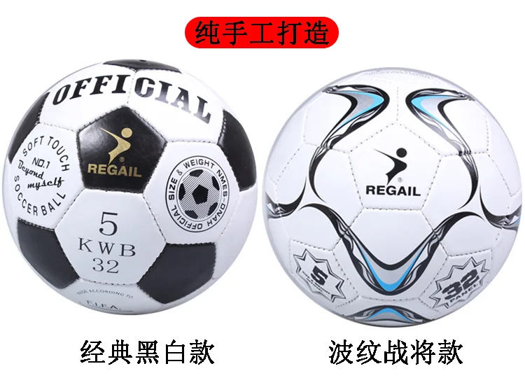 2163529512_368823374