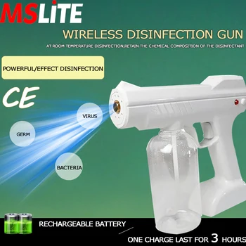 

electric blue ray nano disinfectant spary wireless battery gun automobile atomizing machine use as humidifier/home air cleaner