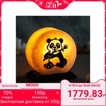 

Salt Lamp "panel panda", 16 cm