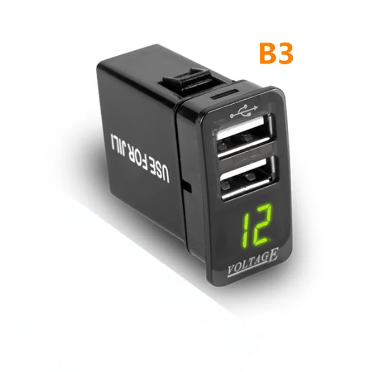 Для Geely Atlas, Boyue, NL3, SUV, Proton X70, Emgrand X7 Sports, 12 В автомобильный двойной USB Интерфейс адаптер Автомобильное зарядное устройство адаптер для мобильного телефона - Название цвета: B3