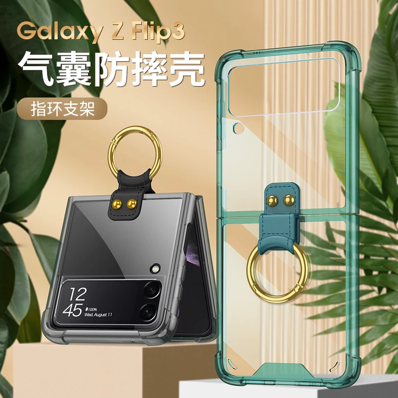 For Samsung Galaxy Z Flip 3 case ring bracket for Samsung ZFlip3 Z Flip3 5G folding anti-fall transparent protective cover z flip3 cover