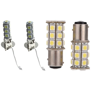 

2 x H3 5050 Smd 13 Led White Car Light Bulb Lamp & 2 x 1157-T25 BAY15D P21 / 5W 27 SMD5050 12V LED Brake Light