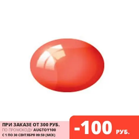 Краска для сборных моделей Revell акриловая красная прозрачная (36731) | Игрушки и