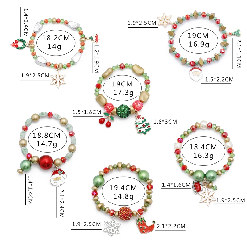 Zhijia Санта Клаус Рождественская елка вишня обувь Снежинка женские браслеты вишня рождественские подарки натуральные браслеты с бусинами из камня Новинка