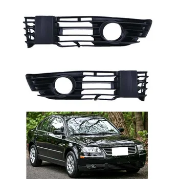 

Front Bumper Fog Light Left & Right Grille Grill for Volkswagen VW Passat GLS B5 B5.5 02-05 03 04 3B0 853 666 LB,3B0 853 665 LB
