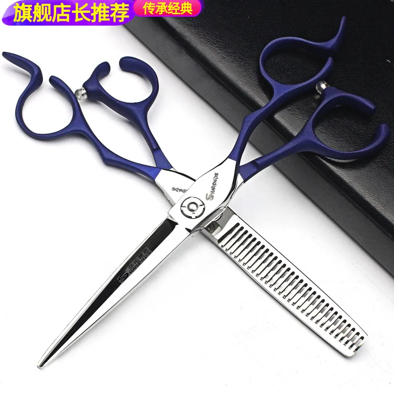 

Cut 6 Inch Beauty Scissors dao tao zhuang Dog Hair Dedicated ping jian toothed scissors Gross Professional Pet Scissors