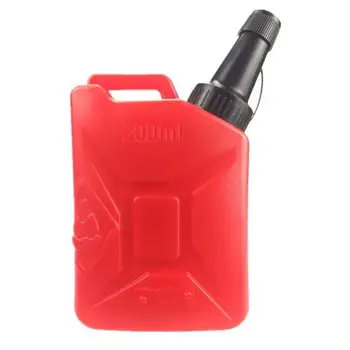 

Element Airsoft 200ML 900 7-8mm Speed BB Loader Expandable Bottle Military Shooting BB Balls Equipment Paintball Accessory