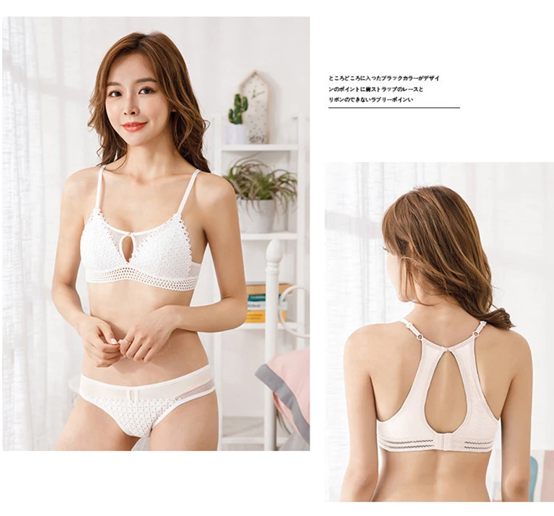 BEFORW Comfortable Seamless Adjustable Bralette Lace Hollow Out Backless Bra Sexy Lingerie Wireless Push Up Bras For Women