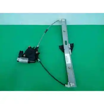 

GJ6A5858XC WINDOW LIFTER FRONT RIGHT MAZDA 6 SALOON (GG)