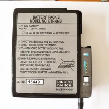 

Free Shipping BTR-06S Battery for FSM 50S 17S FSM50S FSM50R FSM17S FSM17R Fusion Splicer
