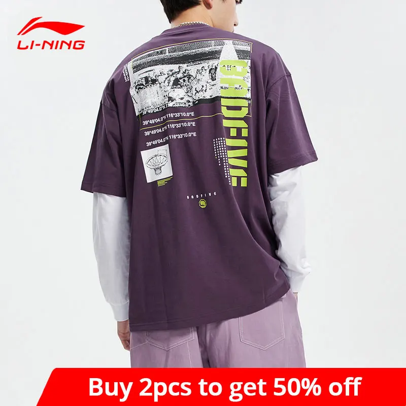 Li Ning Для мужчин плохой пять баскетбольные майки 100% хлопок свободная посадка дышащая подкладка Графический