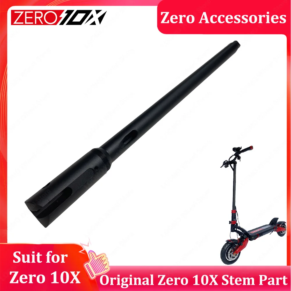 Original Zero Accessories Zero 10x Electric Scooter Stem Main Tube + Folding Al Rod Spare Parts - Parts & Accessories