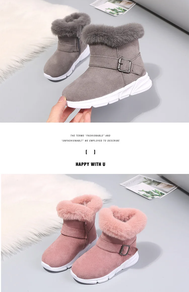 New Arrival Winter Shoes for Girls Plush Toddler Boy Boots Kids Keeping Warm Baby Snow Boots Children Shoes