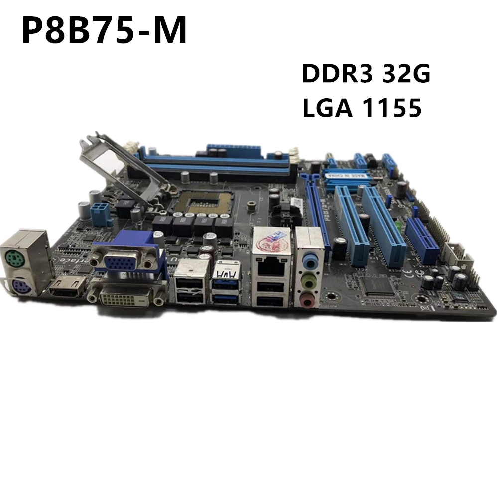 Материнская плата LGA 1155 для ASUS P8B75-M P8B75M Intel B75 DDR3 32 Гб материнская uATX системная SATA III