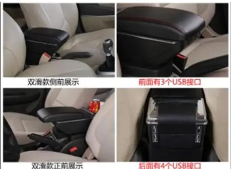 Автомобильный подлокотник для hyundai Accent RB центральный консольный ящик для хранения подлокотник вращающийся - Название цвета: Белый