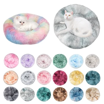 

Pet Dog Bed Warm Cat House Round Dog Plush Bed Puppy Kitten Cushion Mat Pet Supplies