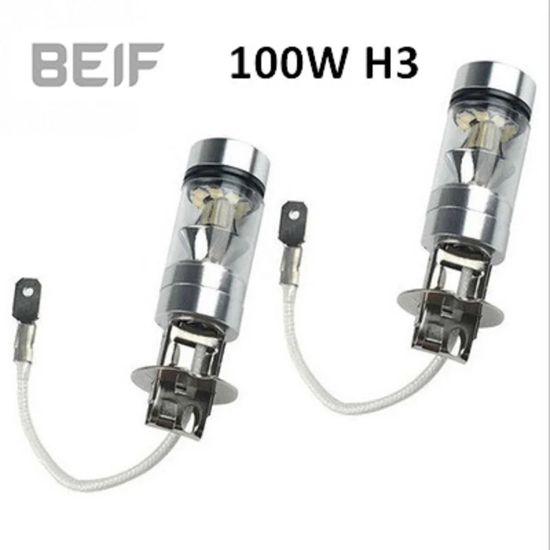 1Pcs DC 9V-30V H3 20SMD Car Fog Lamp Automobiles 100W LED Daytime Running Light Bulbs Auto Light-emitting Diode Headlight