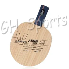 Raqueta de Ping Pong de la hoja de tenis de mesa de la vendimia de DHS-muchos modelos de paleta de envío al azar