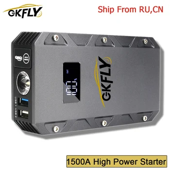 

GKFLY Portable Car Jump Starter 1500A 20000mAh Lithium Polymer Battery 12V Starting Device Power Bank Petrol Diesel Booster LED