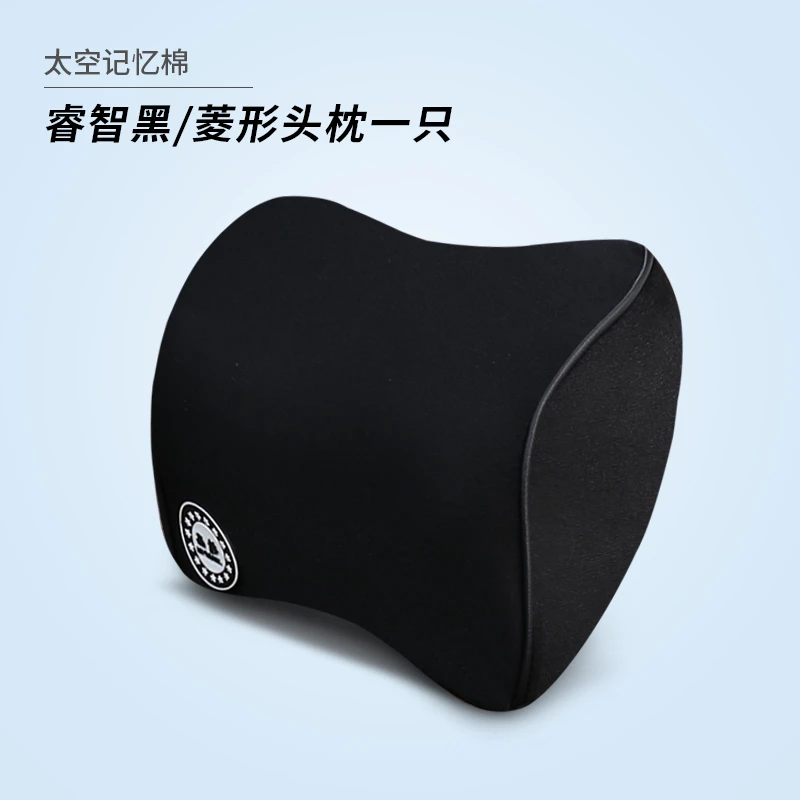 Car memory cotton headrest neck pillow waist pillow Hand Sew Car for Honda Civic 2000- 2005 Civic Hybrid 2003 Stream 2001 - Цвет: BDS-SC4SJYMTZYK
