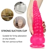 1 Pcs Anal Expansion Vaginal Octopus Tentacle Shape Anal Beading Vibrator Sex Toys Tools Couple Masturbation Stick Gay Lesbian 1