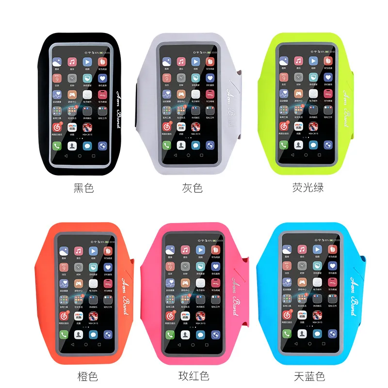 

Outdoor Fitness Running Sports Armlet Screen Fingerprint Unlock Mobile Phone Arm Belt Lycra Material Voltage-Arm