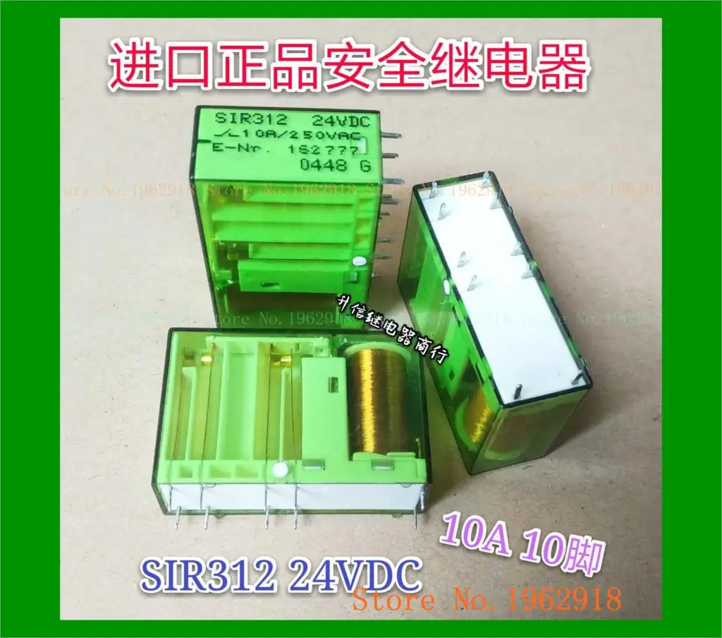 

SIR312 24VDC 10A 3 10