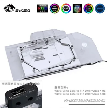 

Bykski GPU cooler compatible for Colorful iGame Geforce RTX2070/2080 Vulcan X OC water cooling block rgb/rbw ,N-IG2080VXOC-X