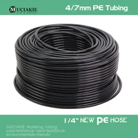 20/50/100เมตร1/4 "ท่อ PE สีดำมีความยืดหยุ่นท่อประปาสำหรับสวนน้ำชลประทานระบบกรองน้ำอุปกรณ์ตู้ปลา 3