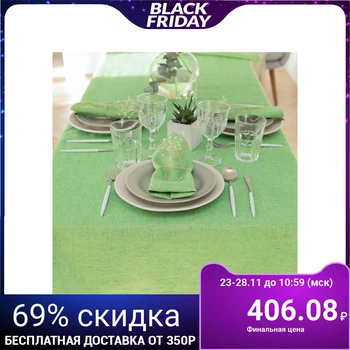 

A set of napkins Ethel "Edith" 40 × 40 cm - 4 pcs. half linen, 50% cotton, 50% linen