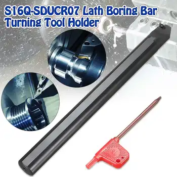 

S16Q-SDUCR07 16x180mm Lathe Boring Bar Turning Tool Holder For DCMT070204 Insert