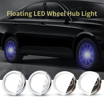 

For KIA 64mm Hub Light Car Floating Illumination Energy Wheel Caps LED Light Wheel Center Cap Center Cover Lighting Cap Styling