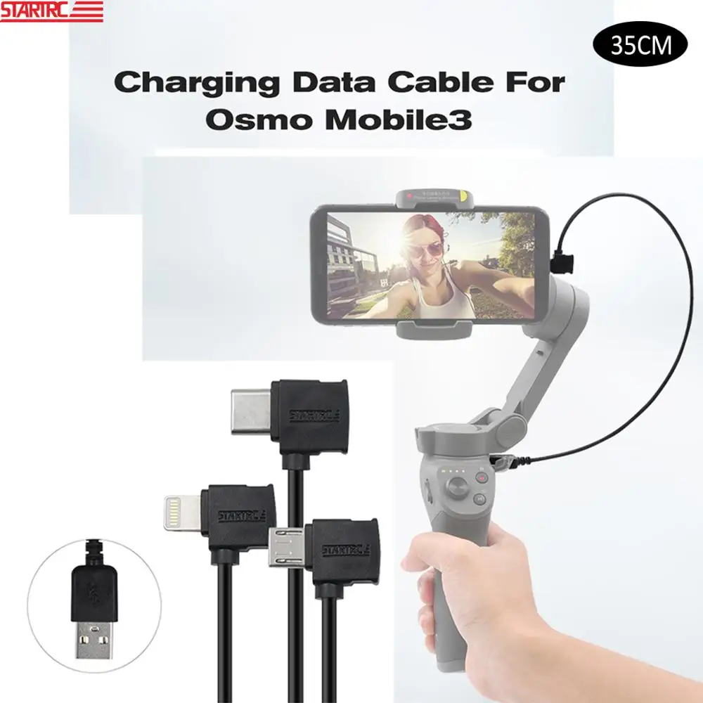 Кабель STARTRC OSMO Mobile 3 для передачи данных/зарядки штекер под прямым углом 35 см микро