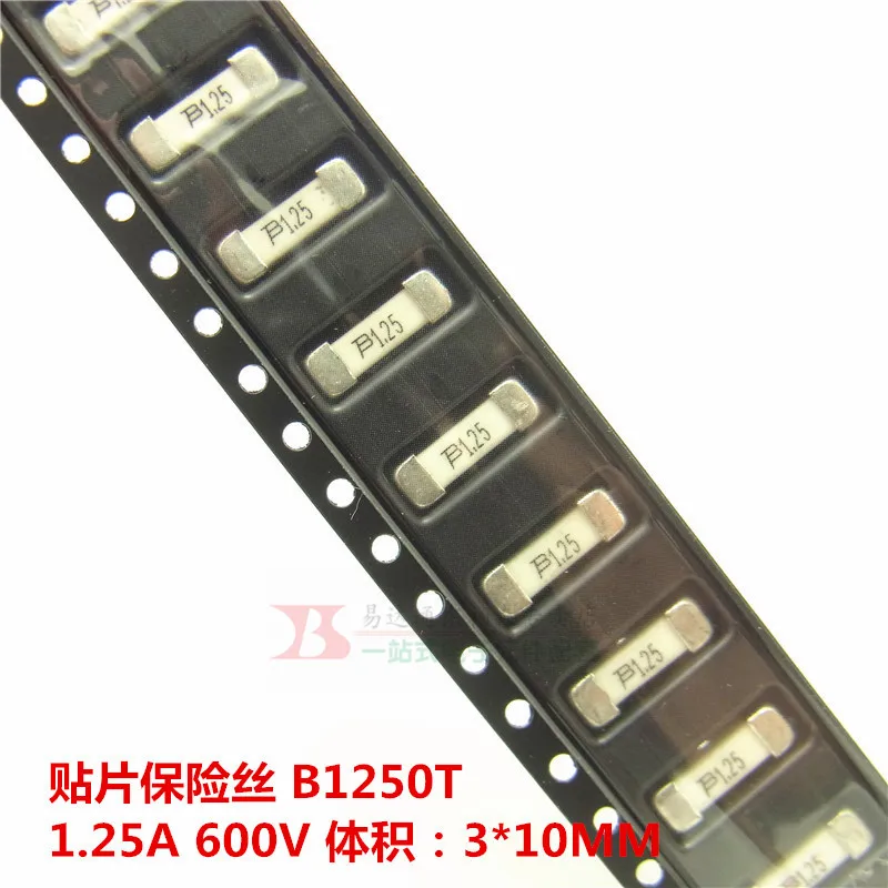 100% новый и оригинальный B1250T 1.25A 600V ручей 2410 | Электроника