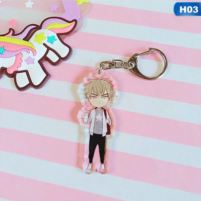 19 дней брелок с мультяшной фигурой старый Xian Hetian Jian Yi брелок для ключей