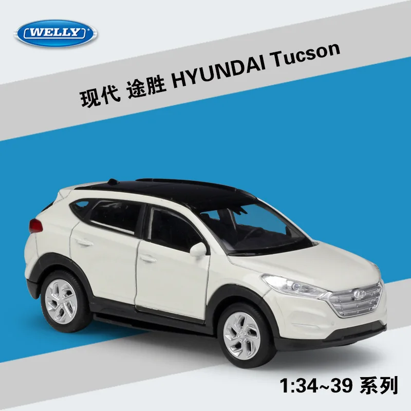 1:36 HYUNDAI Elanrta Santafe Tucson автомобильная модель из металлического сплава модели
