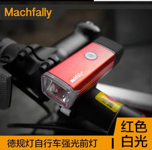 machfally headlight
