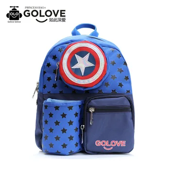 

Children's Schoolbag Kindergarten Large, Medium and Small Class Schoolbag Captain America Shield Backpack Snack Bag bookbag