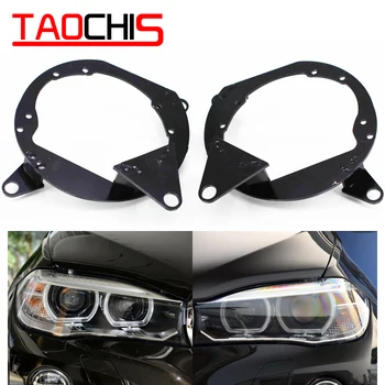 

Car Styling frame adapter module set DIY Bracket Holder for BMW X6 xDrive35i 4 lens Hella 3 5 Projector lens Support fasten