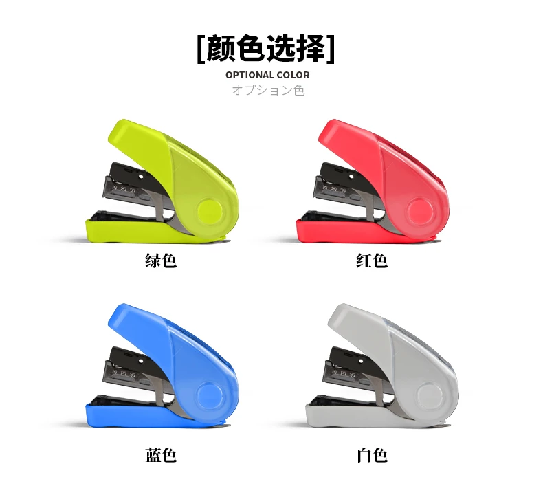 일본 MAX HD-10FL3K 스테이플러, 노동 절약형 플랫 풋, 플랫 소형 휴대용 스테이플러, 10 못