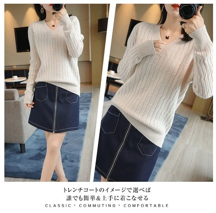 long sweater Women's V-Neck Long-Sleeve Sweater Korean Version Of Loose Versatile Bottom Sweater Large Size Fashion Sweater Autumn And Winter Sweaters