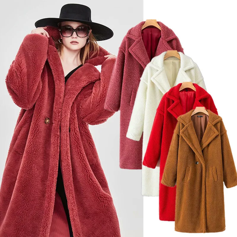 

Teddy's Plush Jacket Blogger Recommends Turtleneck Lamb Sweater