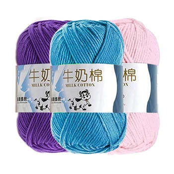 

Comfortable Wool Blended Cotton Multicolor Optional High Quality Warm DIY Cotton Yarn Woven Handmade Blanket Socks Cloth Acrylic
