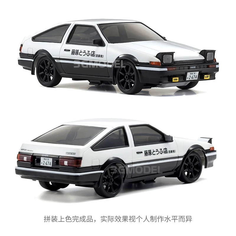 00320 1/24 Initial D AE86 TRUENO Pre-type Fujiwara Takuya