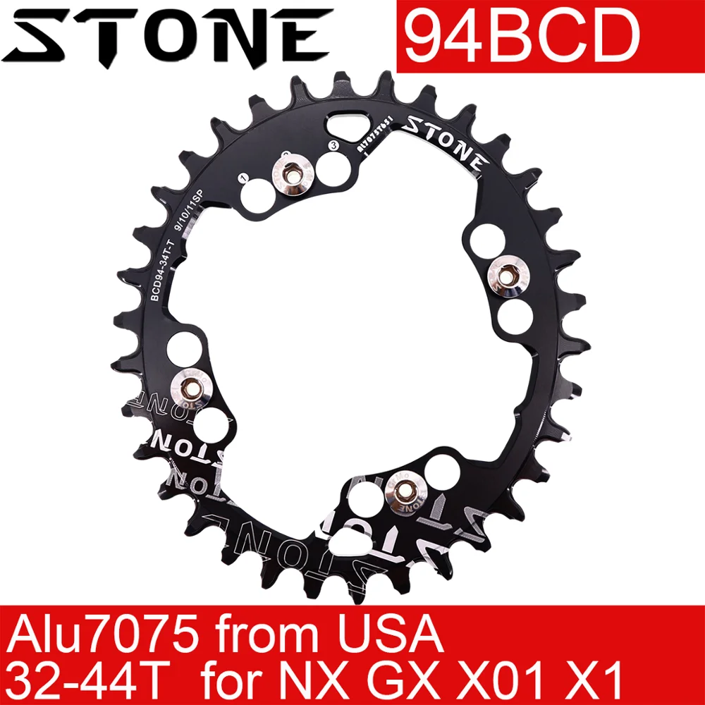 Plateau narrow/wide 42T anti-déraillement pour moteur TSDZ2B