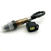 Oxygen Sensor O2 Lambda Sensor for Mercedes Benz S63 CL550 CLS GL450 ML R350 S550 GLK350 R63 A0045420718 A0045420818 1