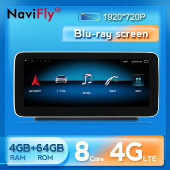 

NaviFly For benz C-Class W205/GLC-Class X253/V-Class W446 2015-2018 NTG 5 Android Car Multimedia Video Player Navigation GPS